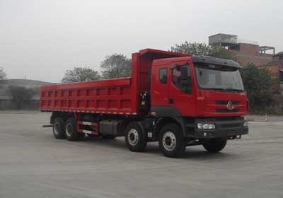 LZ5301ZLJQEH自卸式垃圾车燃油公告图片2