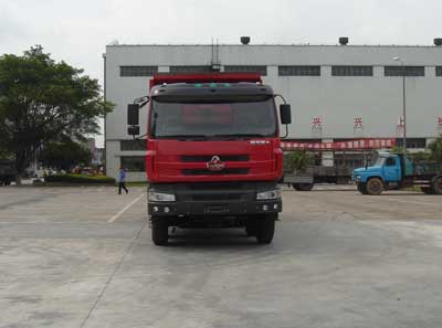 LZ3313QEH自卸汽车燃油公告图片1