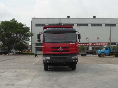 LZ3313QEH自卸汽车燃油公告图片1