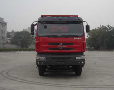 LZ5301ZLJQEH自卸式垃圾车燃油公告图片1