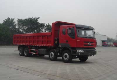 LZ5301ZLJQEH自卸式垃圾车燃油公告图片2
