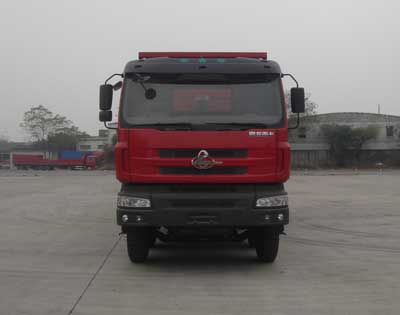 LZ5301ZLJQEH自卸式垃圾车燃油公告图片1