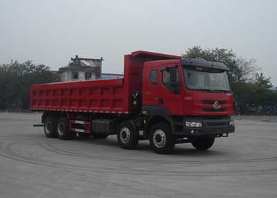 LZ5301ZLJQEH自卸式垃圾车燃油公告图片2