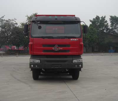 LZ5301ZLJQEH自卸式垃圾车燃油公告图片1
