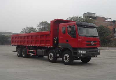 LZ5301ZLJQEH自卸式垃圾车燃油公告图片2