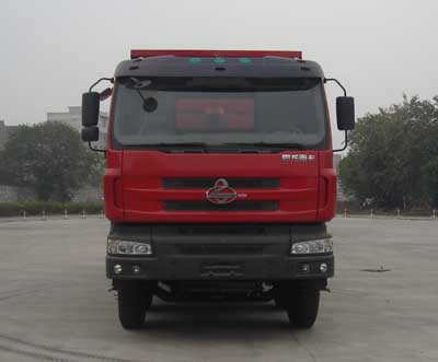 LZ5301ZLJQEH自卸式垃圾车燃油公告图片1
