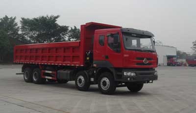 LZ5301ZLJQEH自卸式垃圾车燃油公告图片2