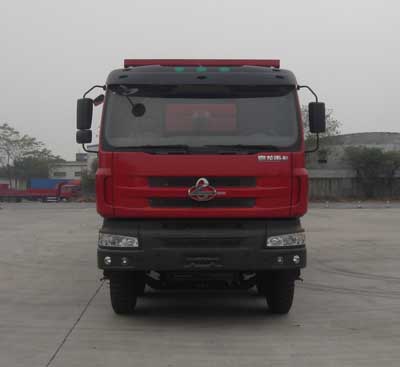 LZ5301ZLJQEH自卸式垃圾车燃油公告图片1
