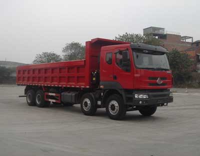 LZ5301ZLJQEH自卸式垃圾车燃油公告图片2