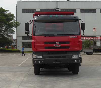 LZ3313QEH自卸汽车燃油公告图片1