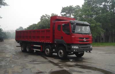 LZ3313QEH自卸汽车燃油公告图片2