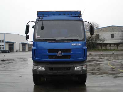 LZ3313REB自卸汽车燃油公告图片1