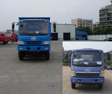 CA3258P9K2T3E平头柴油自卸汽车燃油公告图片1
