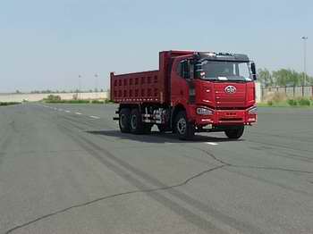 CA3250P66K2L2T1A1E平头柴油自卸汽车燃油公告图片2
