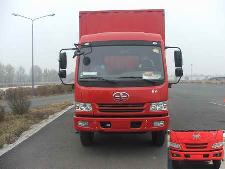 CA5133XXYP9K2L4E厢式运输车燃油公告图片1