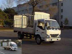 SY5063CXYD-AE仓栅式运输车燃油公告图片2