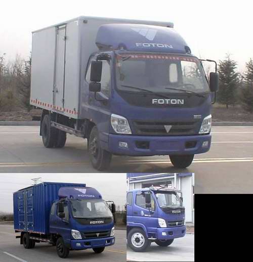 BJ5129VJCFD-1厢式运输车燃油公告图片2