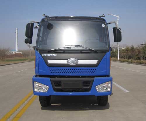 BJ3253DLPHB-4自卸汽车燃油公告图片1
