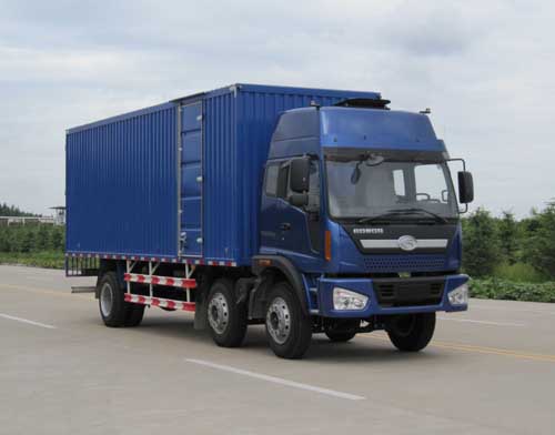 BJ5228VMCHE-1厢式运输车燃油公告图片2