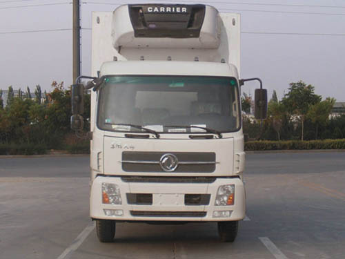 ZJV5166XLCSD冷藏车燃油公告图片1