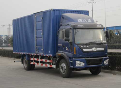 BJ5163XXY-3厢式运输车燃油公告图片2