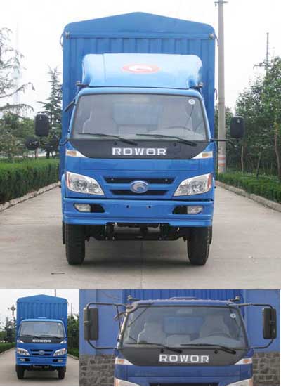 BJ5133VJCFG-2仓栅式运输车燃油公告图片1