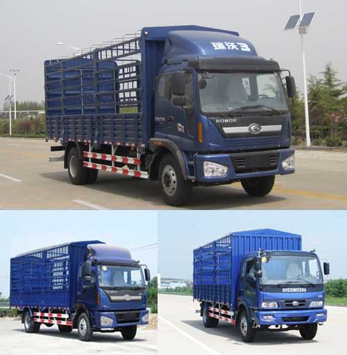 BJ5158VKCFK-4仓栅式运输车燃油公告图片2
