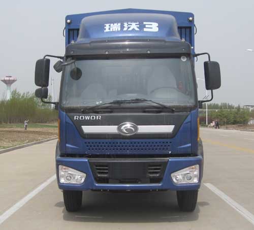 BJ5158VKCFK-4仓栅式运输车燃油公告图片1