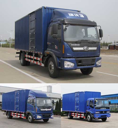 BJ5158VKCFK-3厢式运输车燃油公告图片2