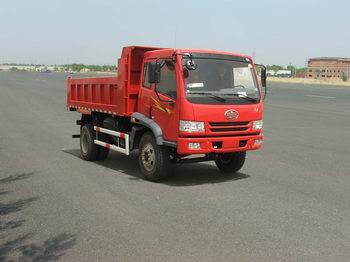 CA3071P9K2AE平头柴油自卸汽车燃油公告图片2