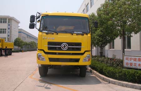 SGZ3201DFL3AX7自卸汽车燃油公告图片1