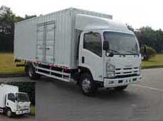 QL5090XXY9MARJ厢式运输车燃油公告图片2