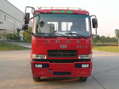 HN1191Z26D1M3载货汽车燃油公告图片1