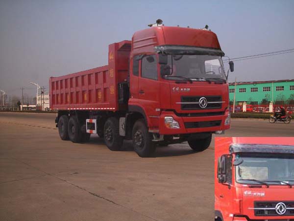 SGZ3311DFL3A13自卸汽车燃油公告图片2