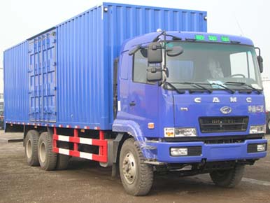 HN5250P27E8M3XXY厢式运输车燃油公告图片2