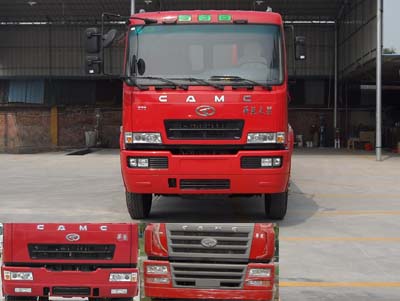 HN1250P27E8M3载货汽车燃油公告图片1
