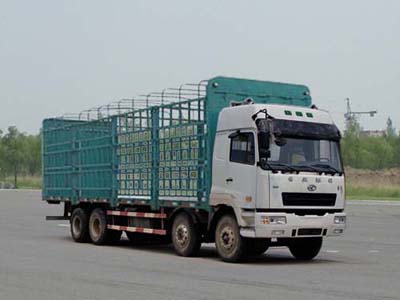 HN5311CCQP29D6M3畜禽运输车燃油公告图片2