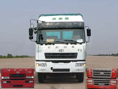 HN5311CCQP29D6M3畜禽运输车燃油公告图片1
