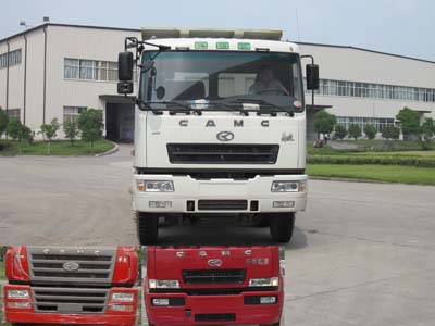 HN3310P34B8M3自卸汽车燃油公告图片1