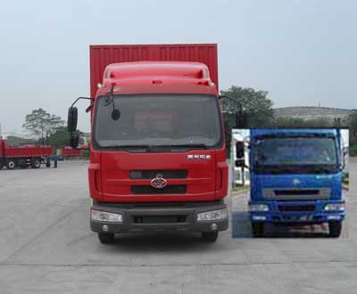 LZ5121XXYLAP厢式运输车燃油公告图片1