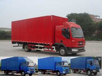 LZ5121XXYLAP厢式运输车燃油公告图片2