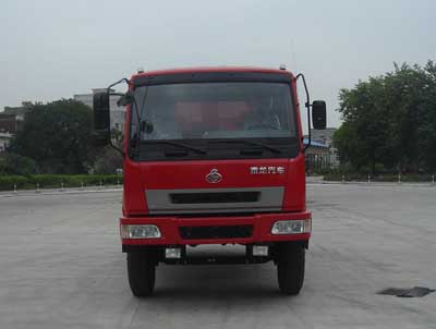 LZ3050RAH自卸汽车燃油公告图片1