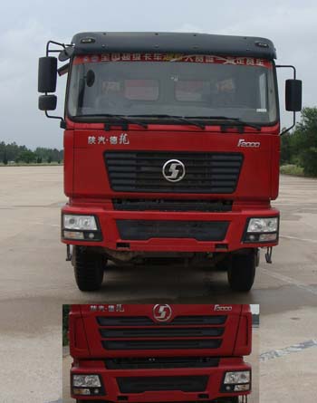 SX3317DR326自卸汽车燃油公告图片1
