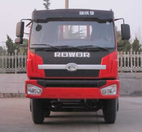 BJ3318DNPJJ-3自卸汽车燃油公告图片1