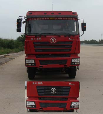 SX3315DR406自卸汽车燃油公告图片1