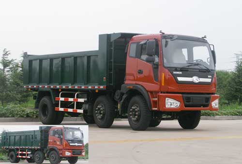 BJ3228DLPHB-7自卸汽车燃油公告图片2