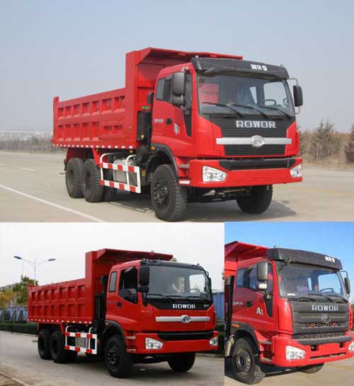BJ3258DLPJB-13自卸汽车燃油公告图片2
