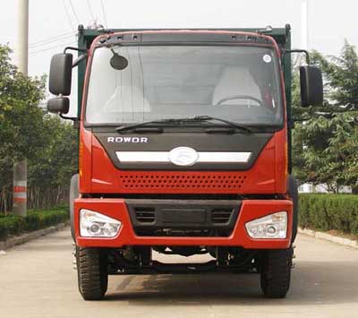 BJ3168DJPFD-3自卸汽车燃油公告图片1