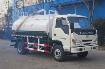 BJ5083GXW-2吸污车燃油公告图片2