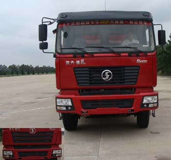 SX3255NR464自卸汽车燃油公告图片1